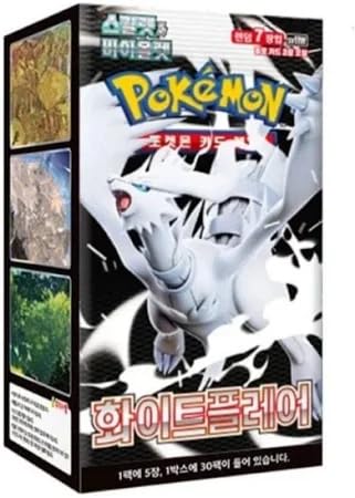 Pokémon Booster Box Coréen Blanc | SV11W | 15+ ans