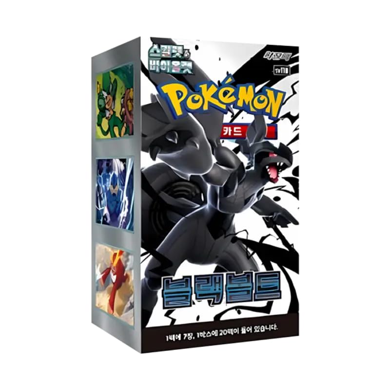 Pokemon Black Bolt sv11B Booster Box coréen