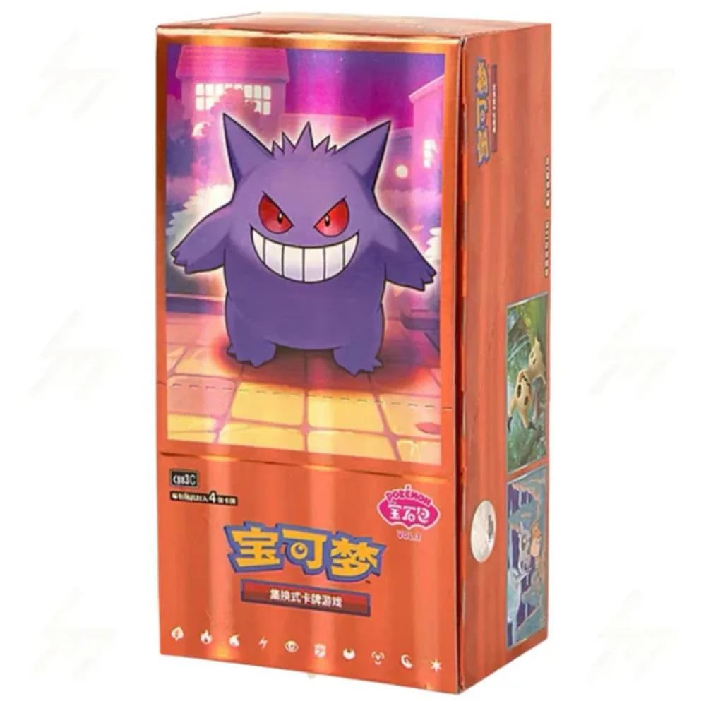 Pokémon CBB3C Boîte de 3 boosters de Pierres Chinoises