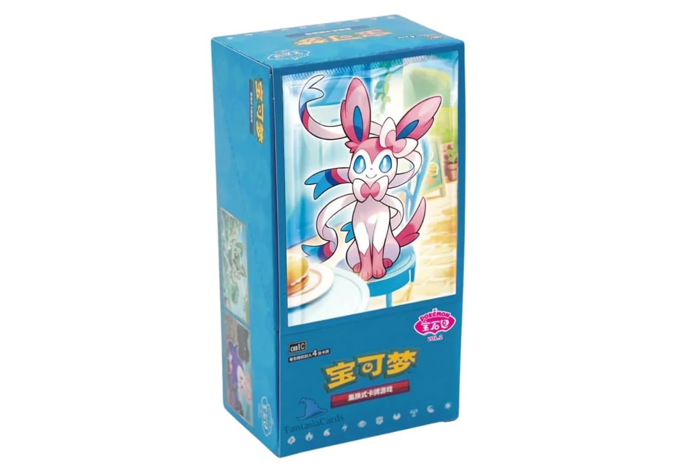 Abysse Corp Coffret de 15 boosters Pokémon - cbb2C : Pack de gemmes Vol. 2 - Version chinoise