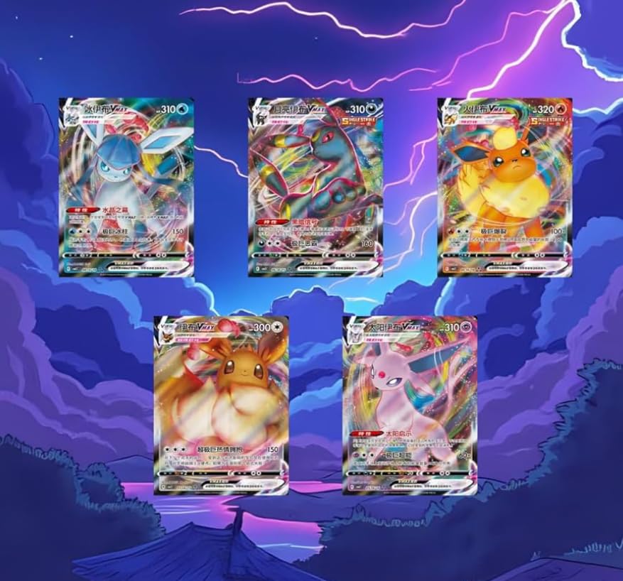 Abysse Corp Coffret de 15 boosters Pokémon - cbb2C : Pack de gemmes Vol. 2 - Version chinoise