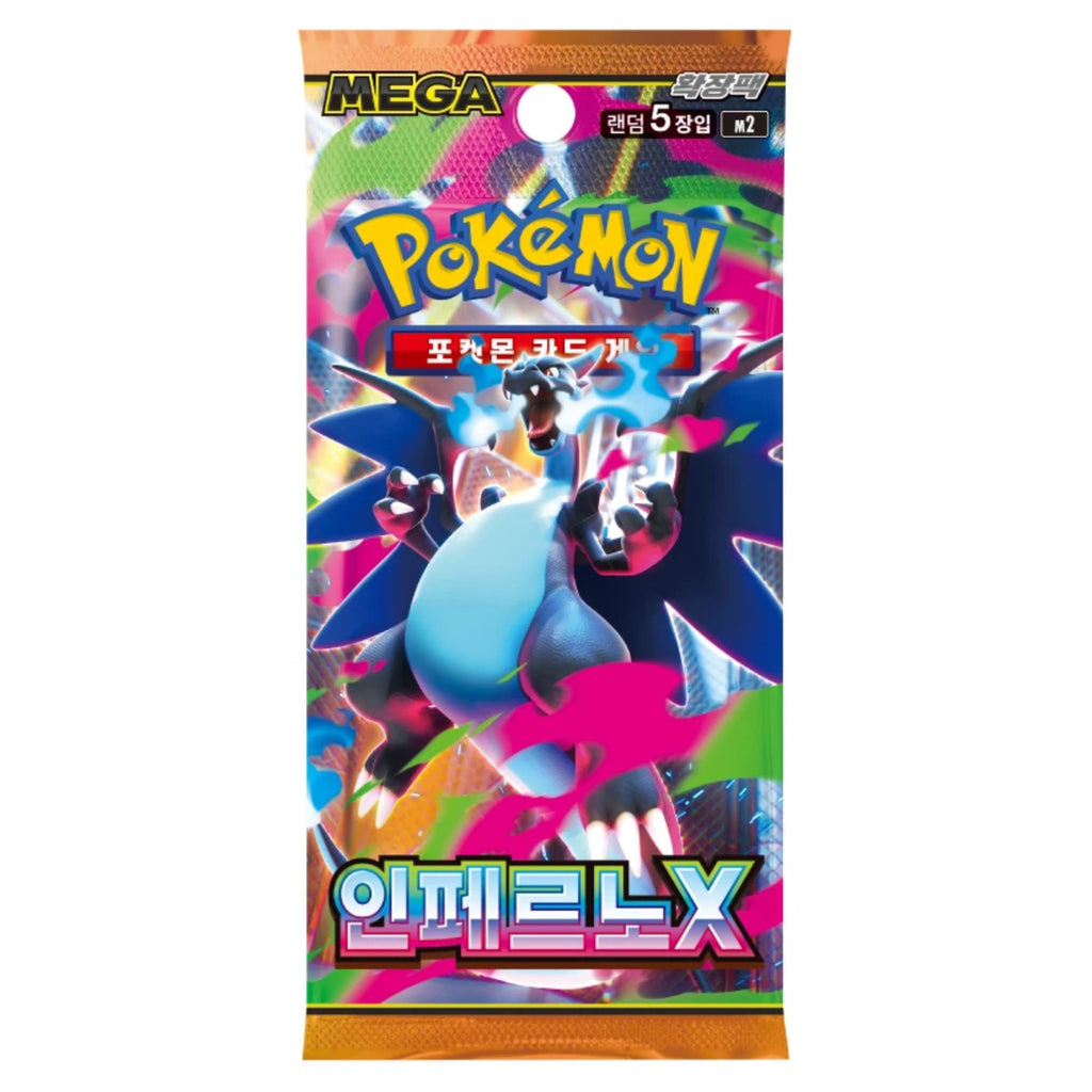 Pokémon Mega Inferno X Booster Display KOR - Boîte TCG coréenne - 30 boosters packs - 150 cartes - Original & nouvellement scellé - Kit Pokémon international pour collectionneurs et joueurs - Édition