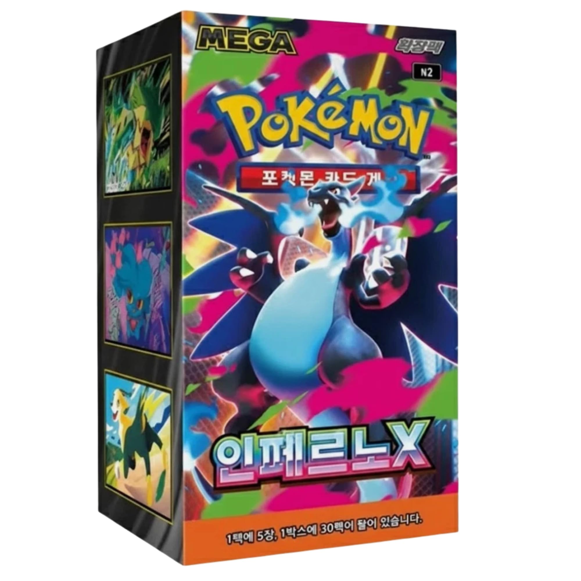 Pokémon Mega Inferno X Booster Display KOR - Boîte TCG coréenne - 30 boosters packs - 150 cartes - Original & nouvellement scellé - Kit Pokémon international pour collectionneurs et joueurs - Édition