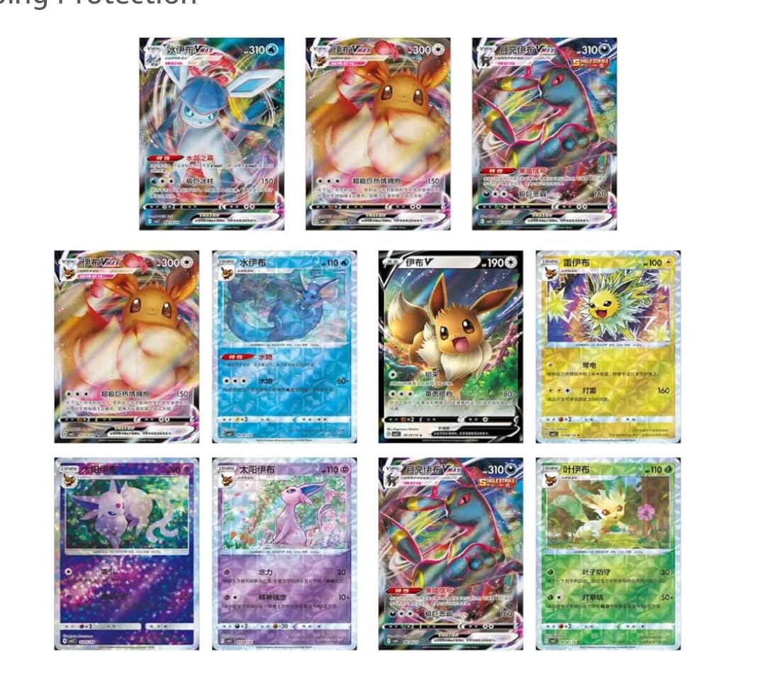 Abysse Corp Coffret de 15 boosters Pokémon - cbb2C : Pack de gemmes Vol. 2 - Version chinoise