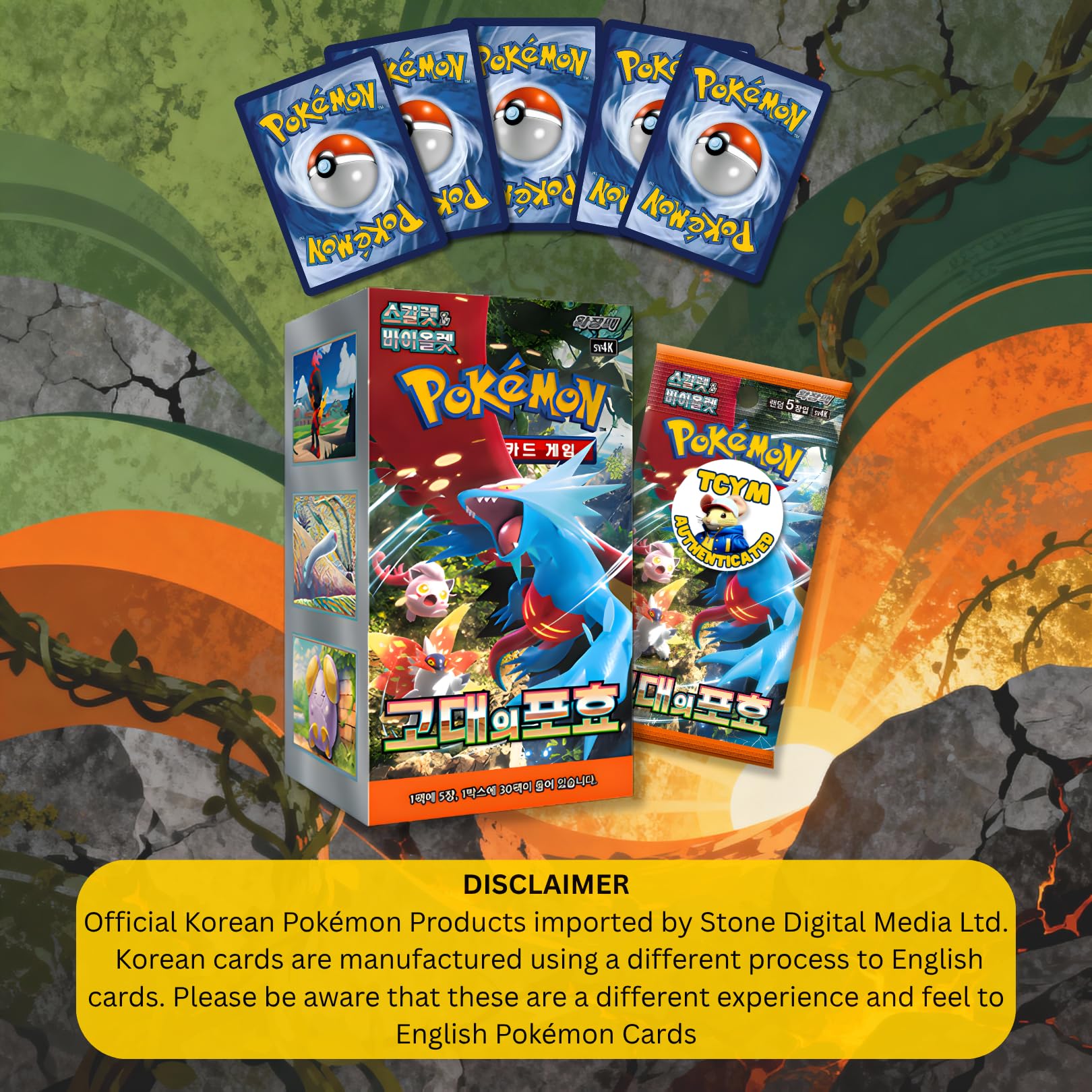 Paradox Rift Ancient Roar Boîte de booster coréen | Authentifié TCYM | Pokemon Paradox Rift | Cartes Pokémon Coréennes | 30 boosters