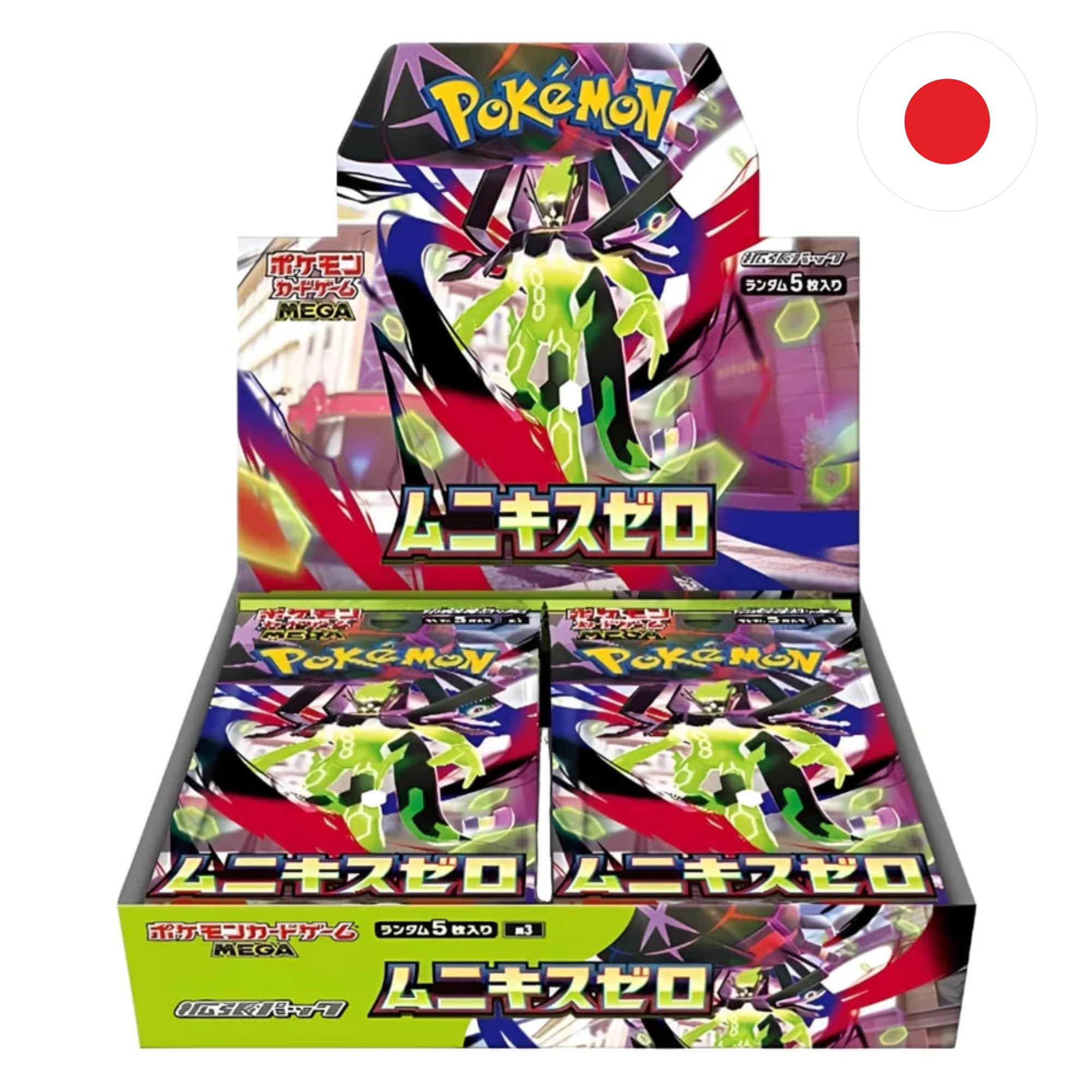Pokémon Nihil Zero M3 Booster Display Japonais - Munikis Zero Booster Box - Original Pokemon TCG Japon - 30 boosters packs (5 cartes) - Mega Zygarde ex & Secret Rares
