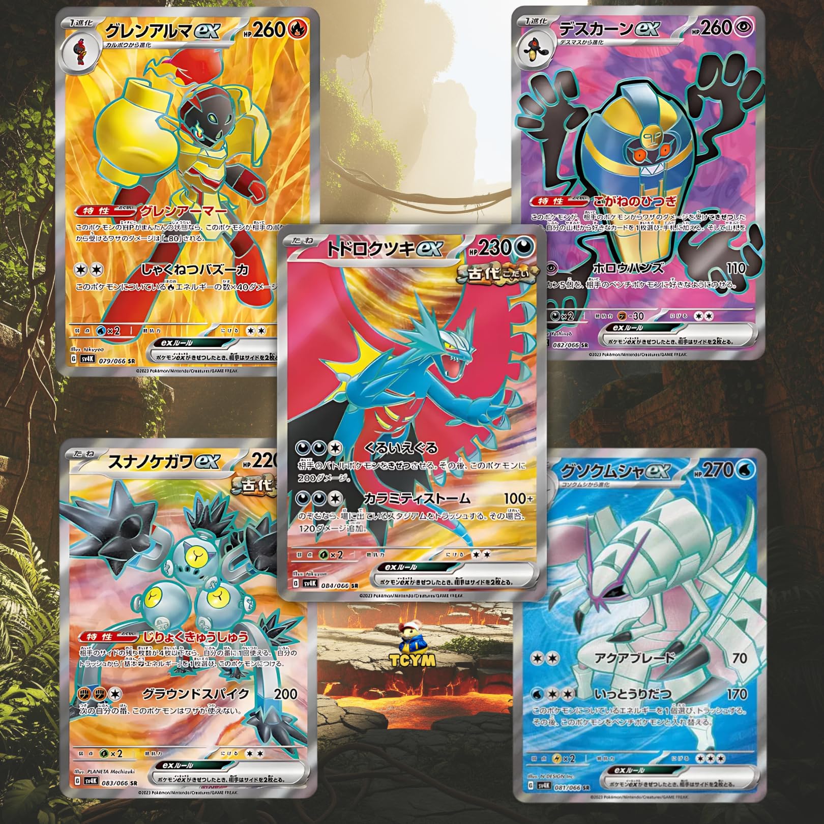 Paradox Rift Ancient Roar Boîte de booster coréen | Authentifié TCYM | Pokemon Paradox Rift | Cartes Pokémon Coréennes | 30 boosters