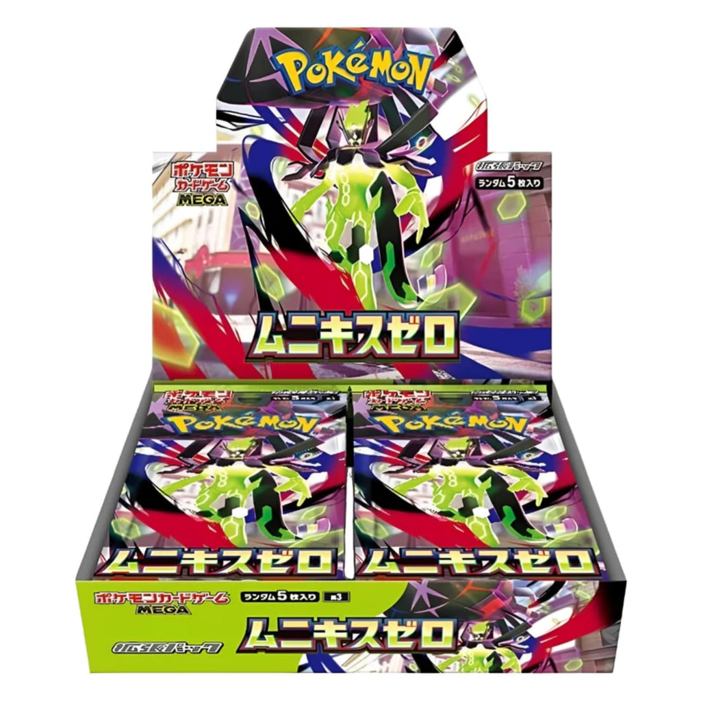 Pokémon Nihil Zero Display Japonais M3 - Munikis Zero Booster Box - Original Pokémon TCG Japon - 30 boosters de 5 cartes chacun - Mega-Zygarde-ex, Secret Rares & Collectionneurs Set